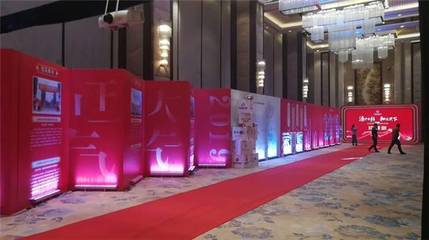 新余活動策劃公司 星睿慶典活動報(bào)價詳解