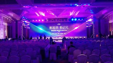 深圳大鵬活動策劃服務(wù) 一站式打造年會、晚會、酒會、開業(yè)慶典等盛事