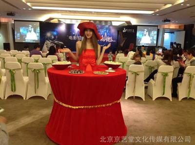 悅動(dòng)晨光，美食為伴——朝陽(yáng)區(qū)“美女餐桌”主題社交活動(dòng)策劃方案