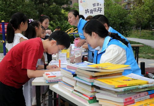 智慧漂流傳書香，共育花開助成長——碑林區婦聯家庭服務活動紀實