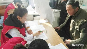 知子營衛(wèi)生院 家庭醫(yī)生服務溫暖人心