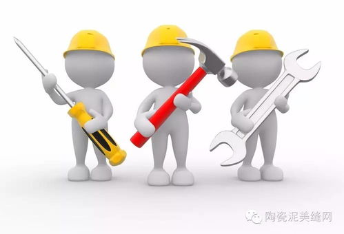 家庭美縫 雜牌與品牌產品，如何做出明智選擇？